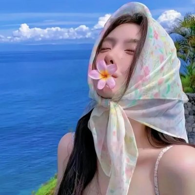 最后的真相