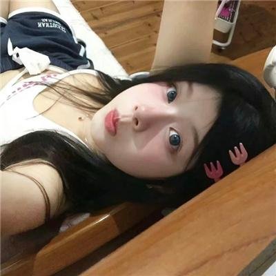 没关系，我没事！
